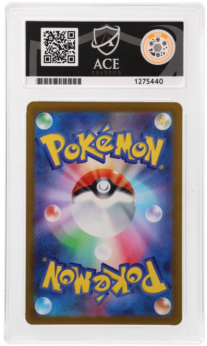 Charizard V - ACE 10   (Back)