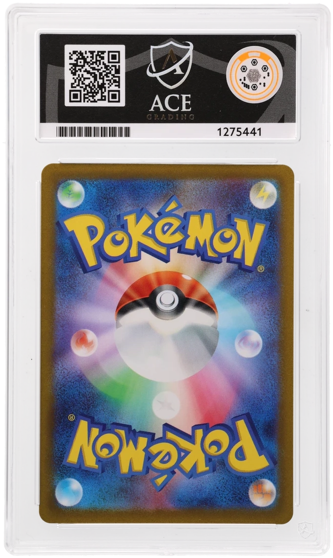 Charizard V - ACE 10   (Back)