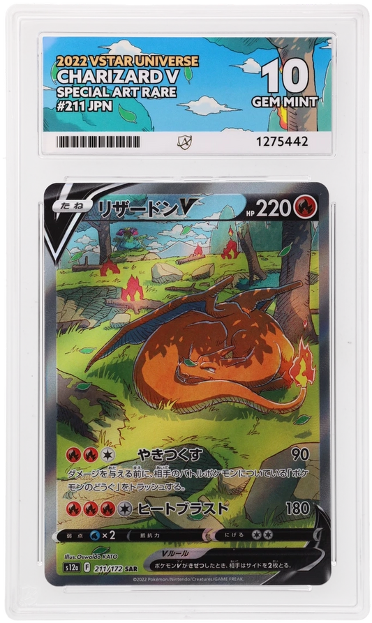 Charizard V - ACE 10   (Front)