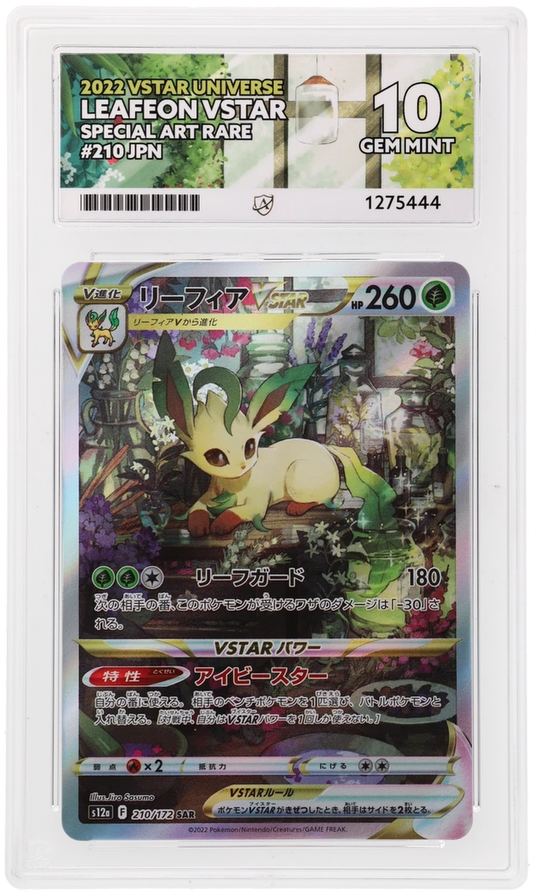 Leafeon VSTAR - ACE 10   (Front)