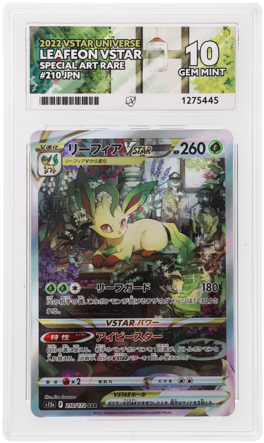 Leafeon VSTAR - ACE 10   (Front)