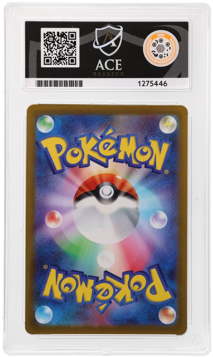 Leafeon VSTAR - ACE 10   (Back)