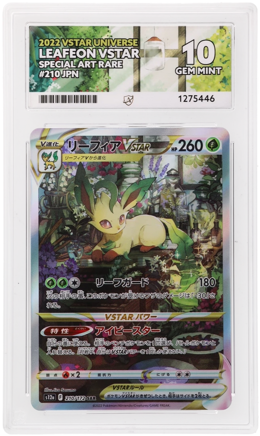 Leafeon VSTAR - ACE 10   (Front)