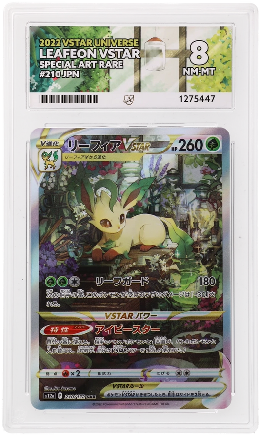 Leafeon VSTAR - ACE 8   (Front)