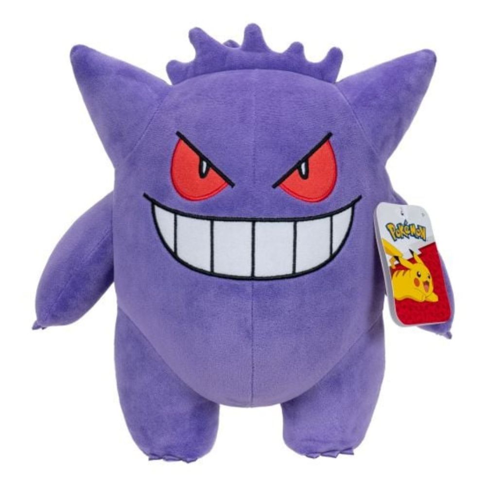Pokemon 12" Gengar Plush with tag
