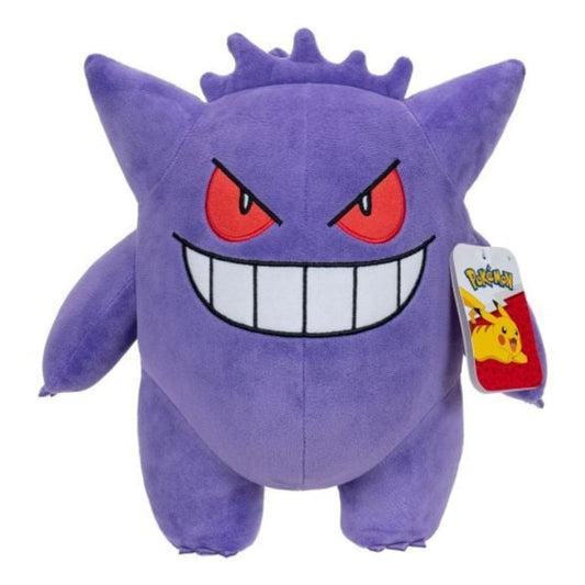Pokemon 12" Gengar Plush with tag