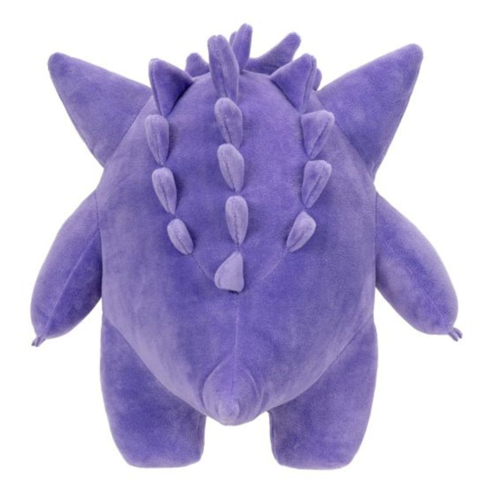 Pokemon 12" Gengar Plush Back view