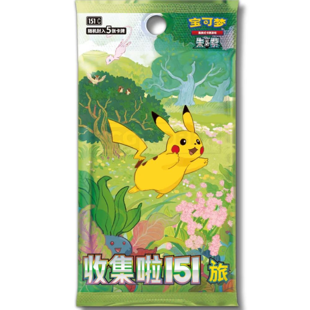 Simplified Chinese Pokemon 151 Journey Slim Booster Pack