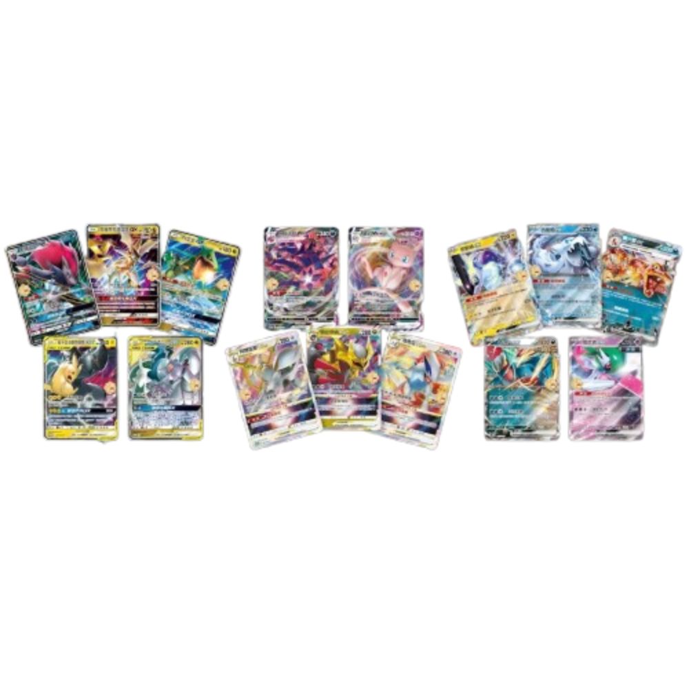 Chinese 5th Anniversary Gift Box Card List