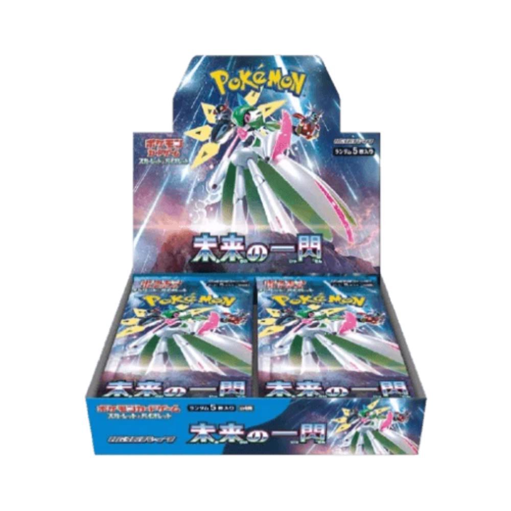 Japanese Future Flash sv4M Booster Box