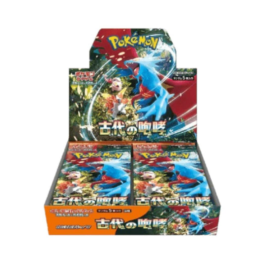 Japanese Ancient Roar sv4k Booster Box