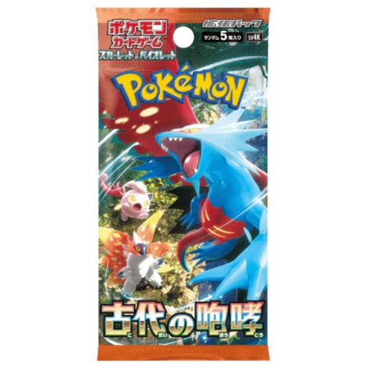 Japanese Ancient Roar sv4K Booster Pack