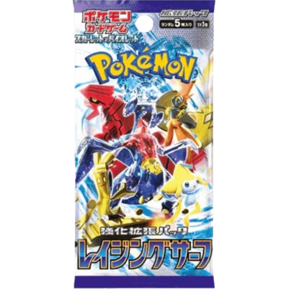 Japanese Raging Surf sv3a Booster Pack