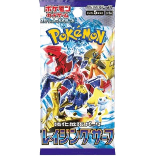Japanese Raging Surf sv3a Booster Pack
