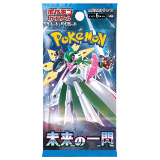 Japanese Future Flash sv4M Booster Pack
