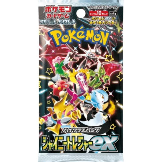 Japanese Shiny Treasure sv4a Booster Pack