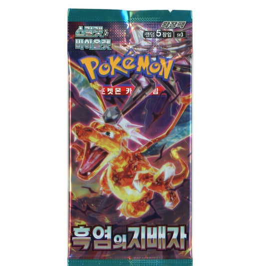 Korean Ruler of the Black Flame sv3 Booster Pack