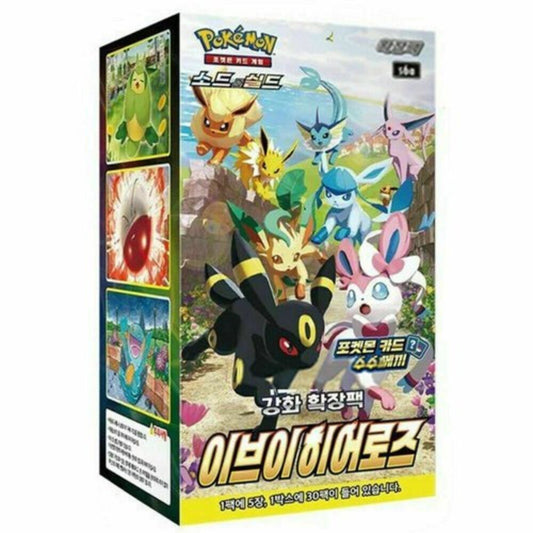 Korean Eevee Heroes s6a Booster Box