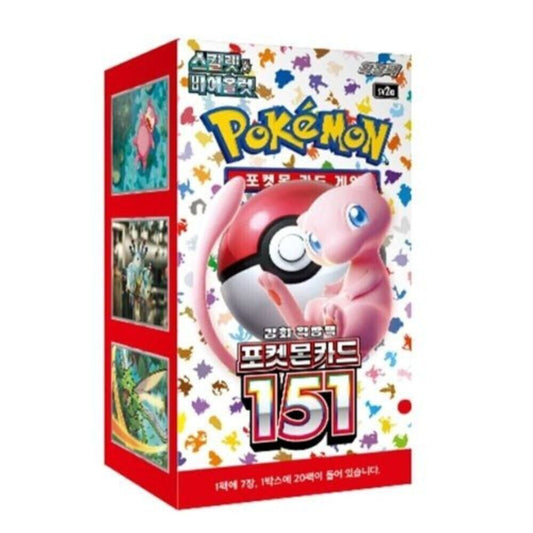 Korean 151 sv2a Booster Box