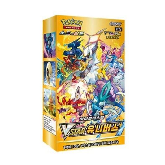 Korean Vstar Universe s12a Booster Box