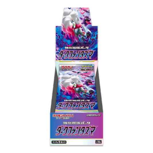 Japanese Dark Phantasma s10a Booster Box