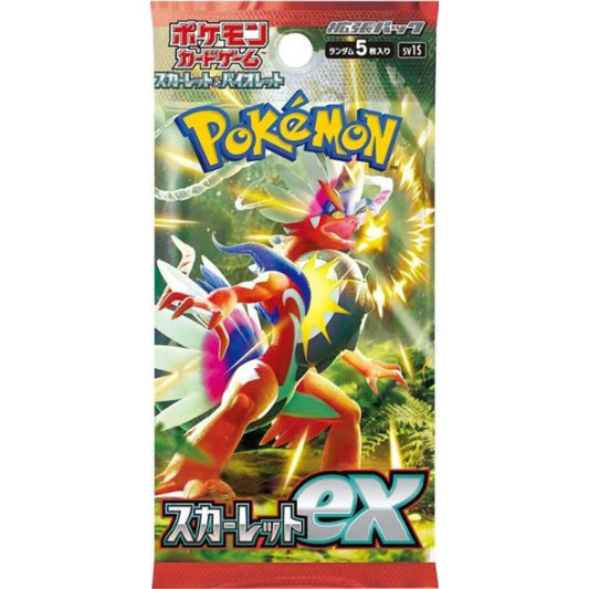 Japanese Scarlet EX sv1S Booster Pack