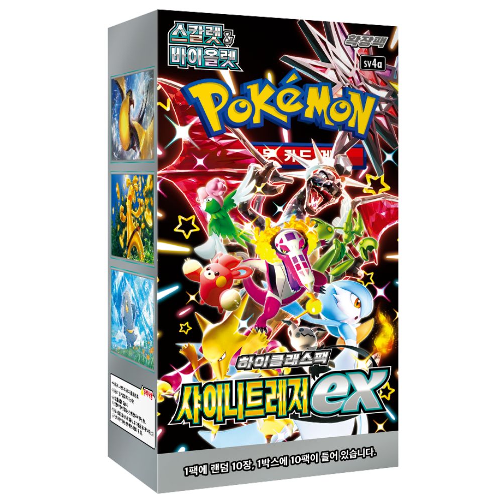 Korean Shiny Treasure sv4a Booster Box