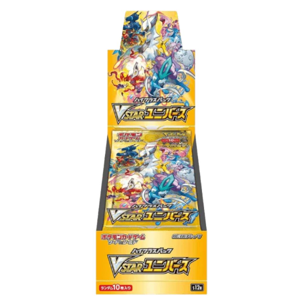 Japanese Vstar Universe s12a Booster Box