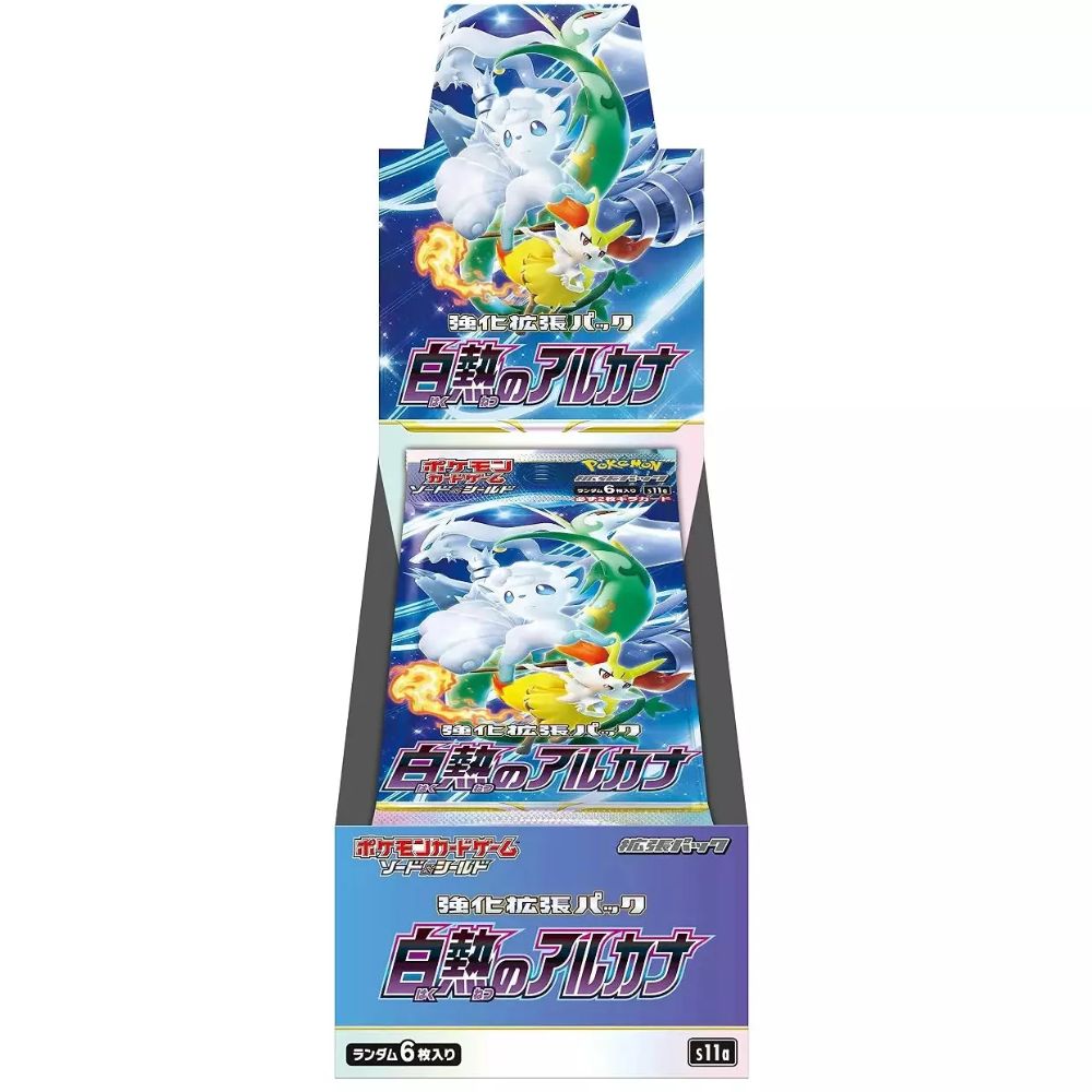 Japanese Incandescent Arcana s11a Booster Box