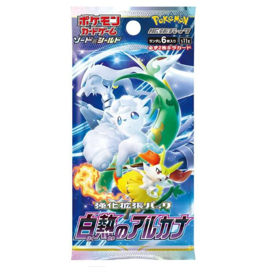 Japanese  Incandescent Arcana s11a Booster Pack