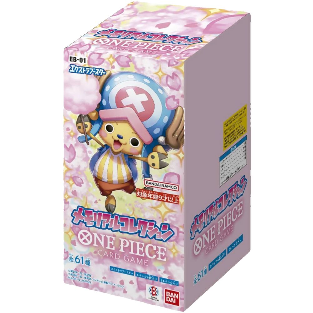 Japanese One Piece Memorial Collection EB-01 Booster Box