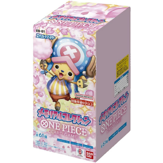 Japanese One Piece Memorial Collection EB-01 Booster Box