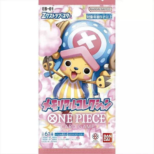 Japanese One Piece Memorial Collection EB-01 Booster Pack