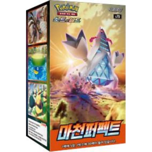 Korean Towering Perfection s7D Booster Box