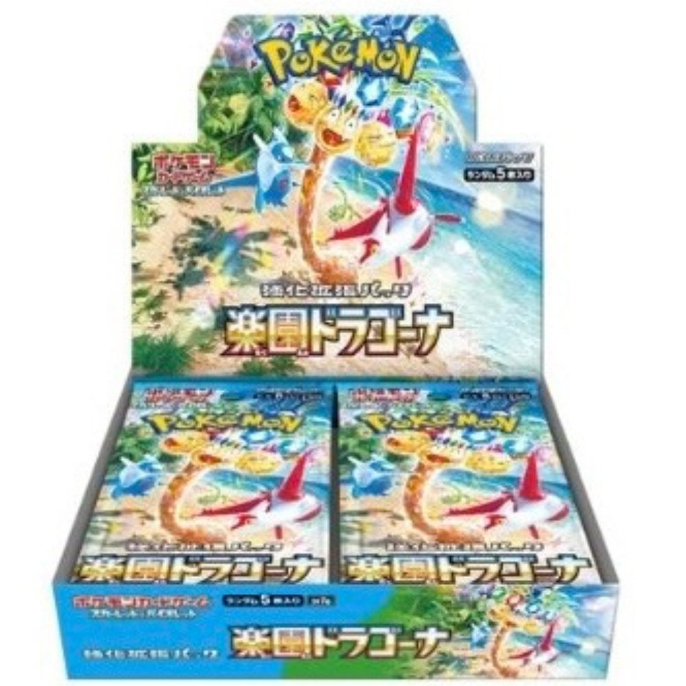 Japanese Paradise Dragona sv7a Booster Box