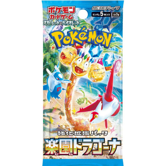 Japanese Paradise Dragona sv7a Booster Pack