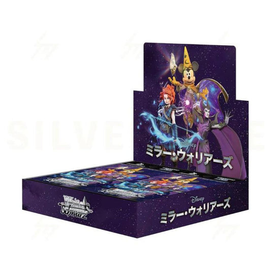 Weiss Schwarz Disney Mirrorverse Booster Box