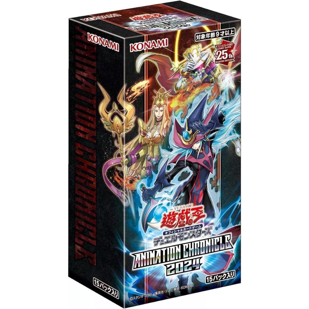 Japanese Yu Gi Oh! Animation Chronicle 2024 Booster Box