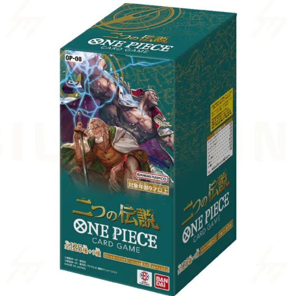 Japanese One Piece OP08 Two Legends Booster Box