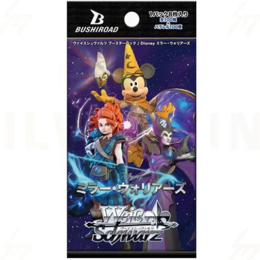 Weiss Schwarz Disney Mirrorverse Booster Pack