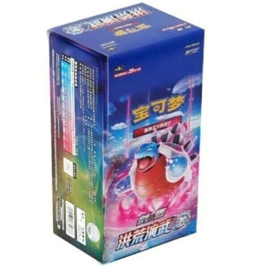 Pokemon TCG Simplified Chinese Sword & Shield 5.0 “JI” CS3bC Jumbo Box