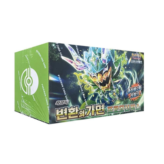 Korean Mask of Change sv6 Promotion Box