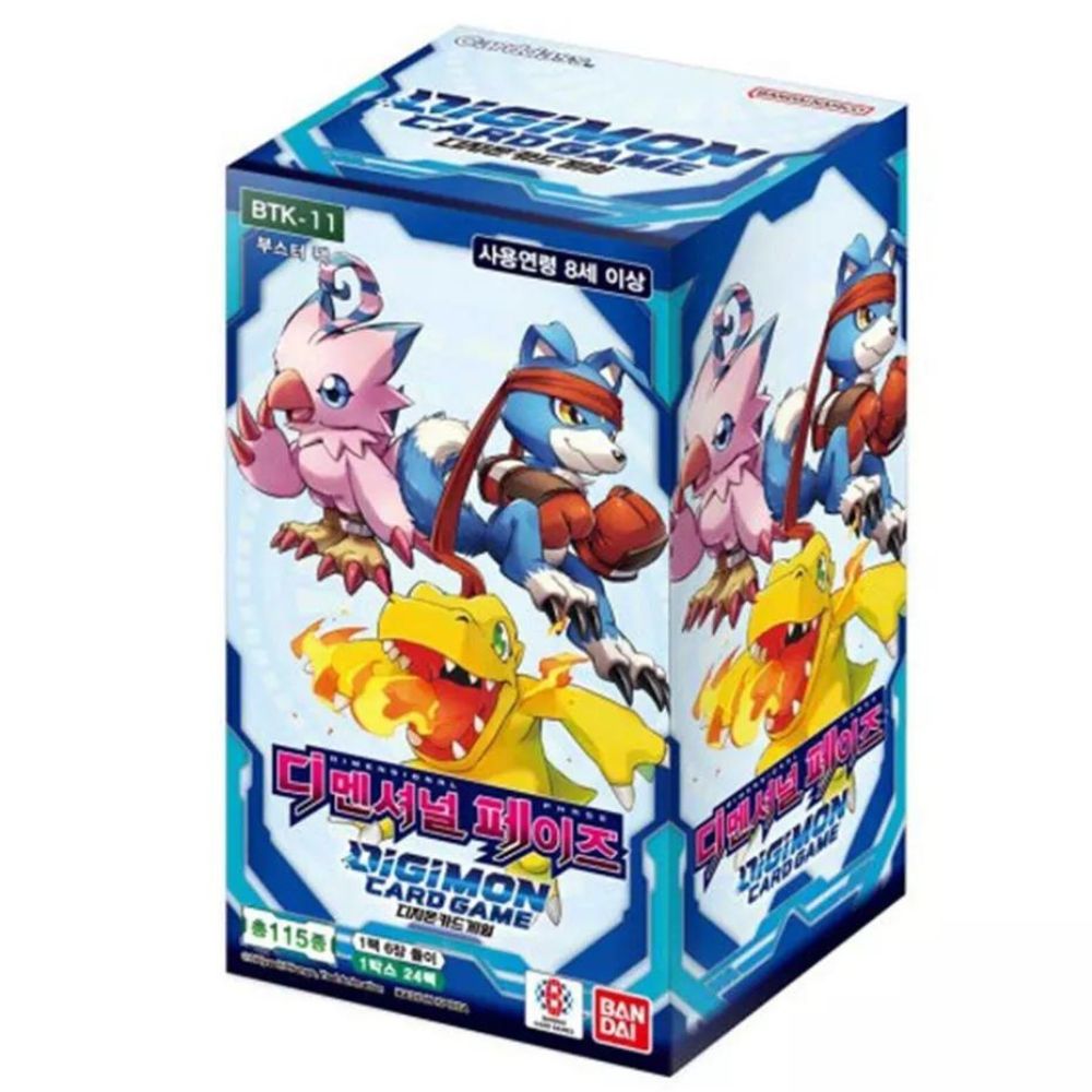 Korean Digimon BTK-11 Dimensional Phase Booster Box