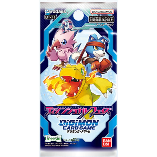Korean Digimon Dimensional Phase (BTK-11) Booster Pack