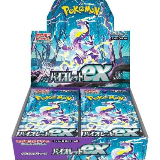 Japanese Violet EX sv1V Booster Box