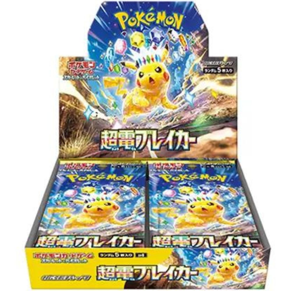 Japanese Super Electric Breaker sv8 Booster Box