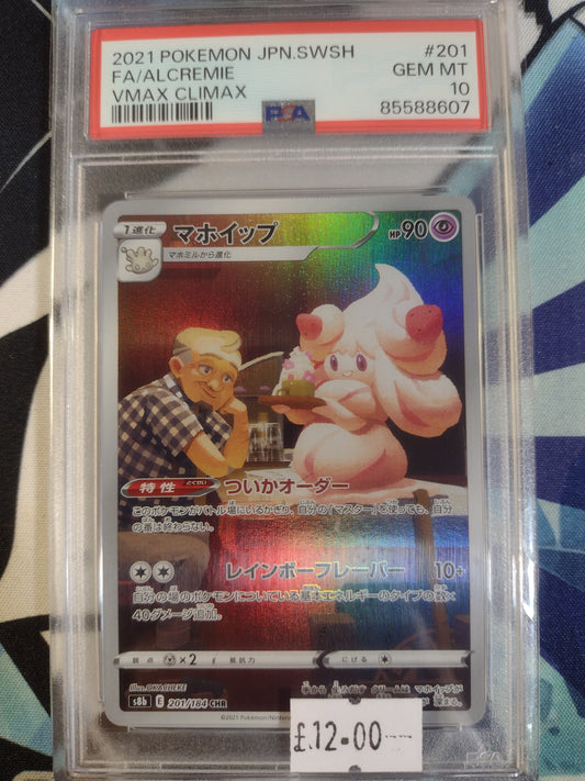 Alcremie PSA 10