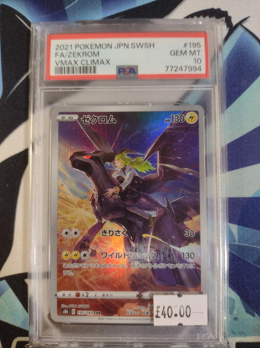 Zekrom PSA 10