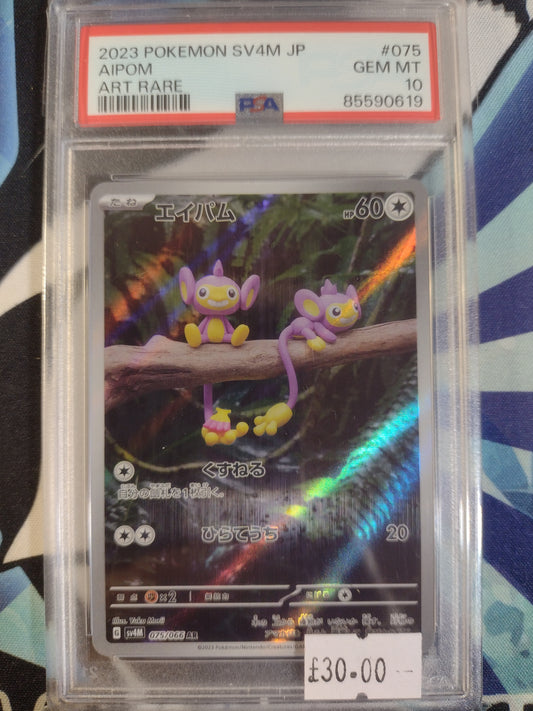 Aipom PSA 10