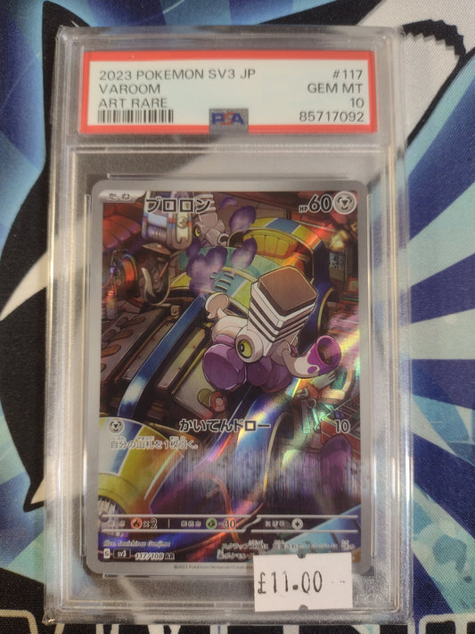 Varoom PSA 10